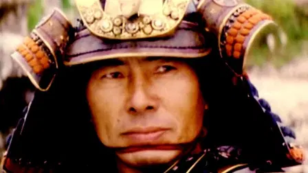 Shogun Mayeda