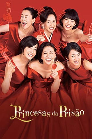 Princesas da Prisão