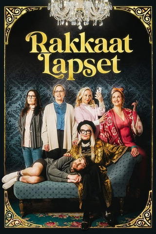 Rakkaat lapset