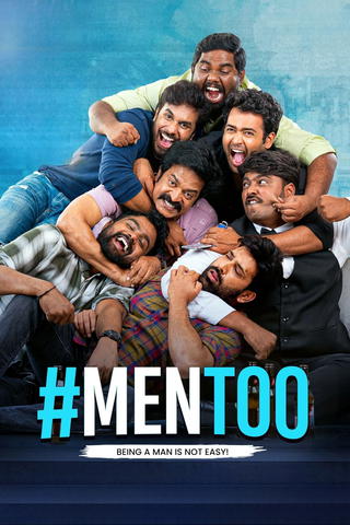 MenToo