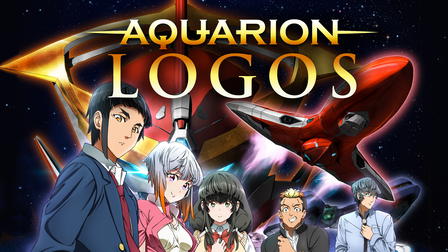 Aquarion Logos