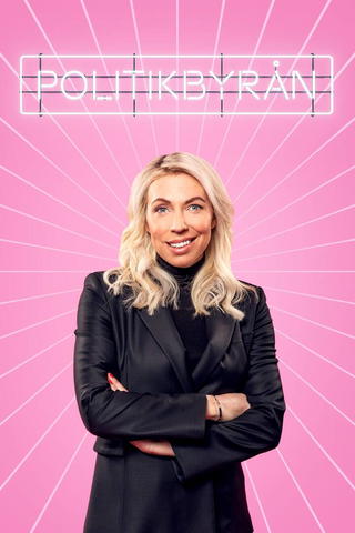 Politikbyrån