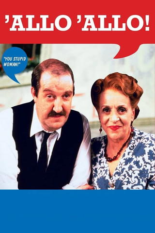 ’Allo ’Allo!