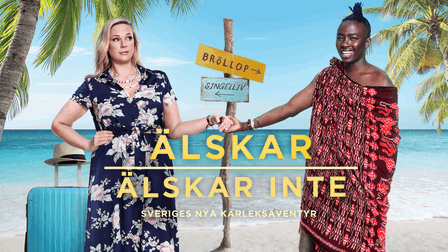 Rakastaa, ei rakasta