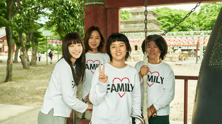 The Journey to Gyeong-ju