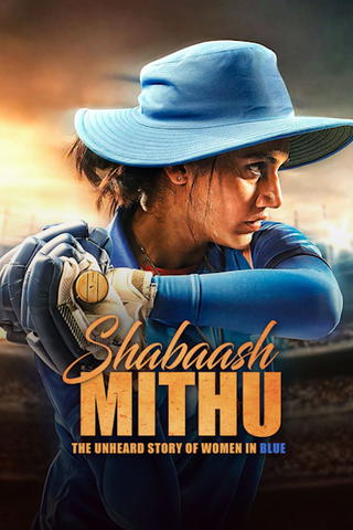 Shabaash Mithu: The Unheard Story Of Women In Blue