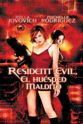 Resident Evil: El Huesped Maldito