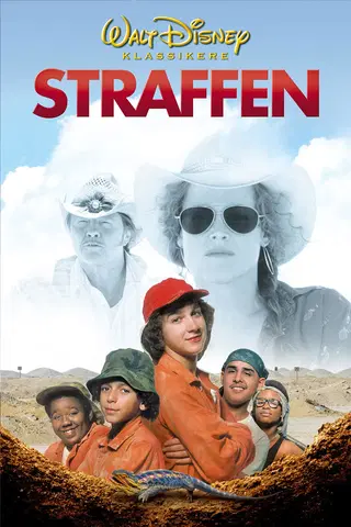 Straffen