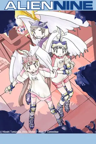 Alien Nine