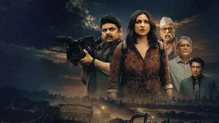 En directo