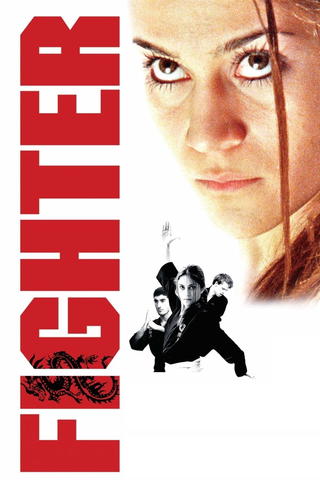 Fightgirl Ayse