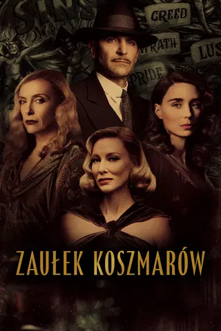 Zaułek Koszmarów