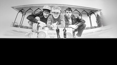 Beastie Boys Story
