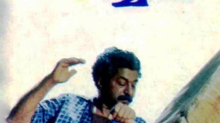 Champakkulam Thachan