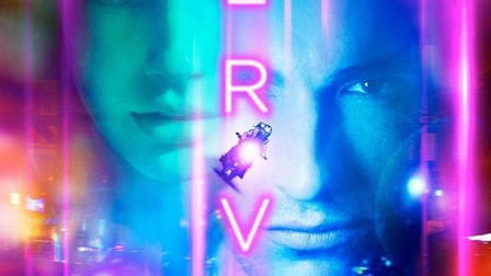 Nerve, un juego sin reglas