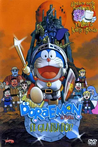 Doraemon: El gladiador