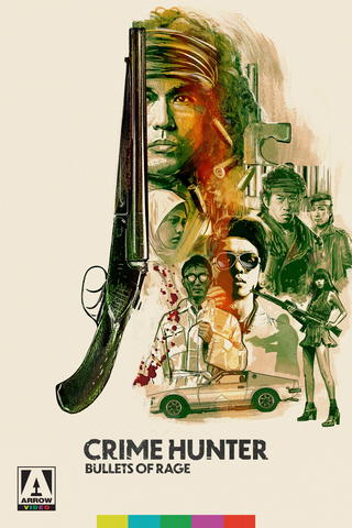 Crime Hunter: Bullets of Rage