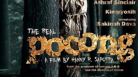 The Real Pocong
