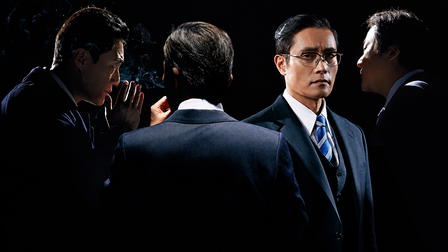 Das Attentat - The Man Standing Next