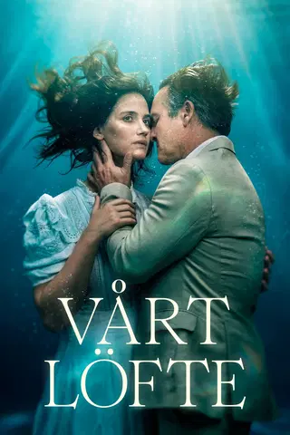 Vårt löfte