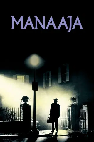 Manaaja