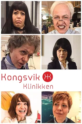 Kongsvikskliniken