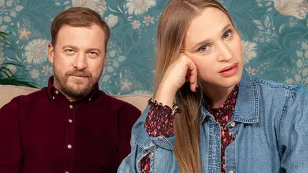 Notre grande famille