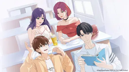 Roommates