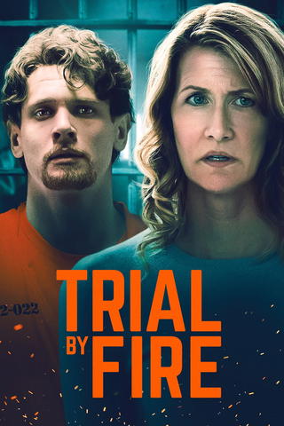 Trial By Fire