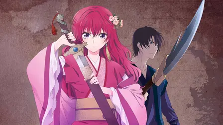 Yona, princesa del amanecer