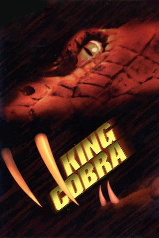 El rey de las cobras (King Cobra) (1999)