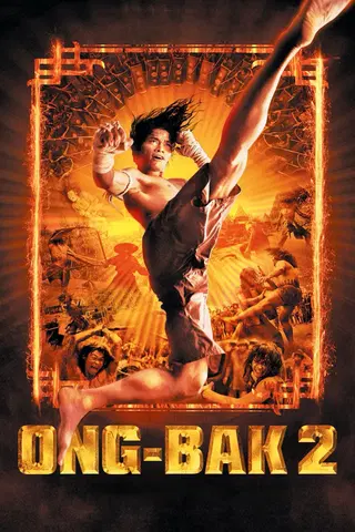Ong Bak 2: The Beginning