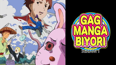 Gag Manga Biyori