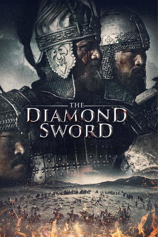 The diamond sword