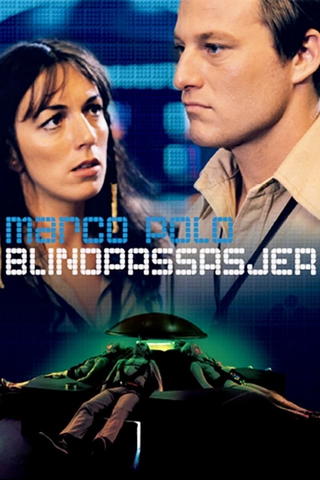 Blindpassasjer