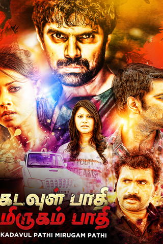 Kadavul Paathi Mirugam Paathi