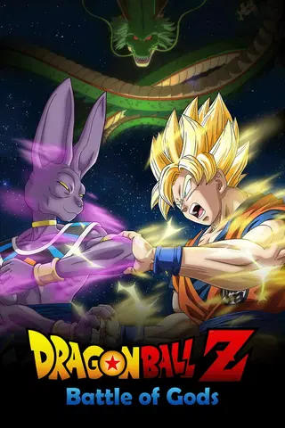 Dragonball Z: Kampf der Götter