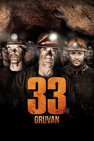 33 - Gruvan
