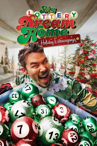 La casa de mis sueños: fiestas navideñas