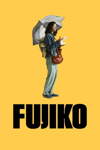 Fujiko