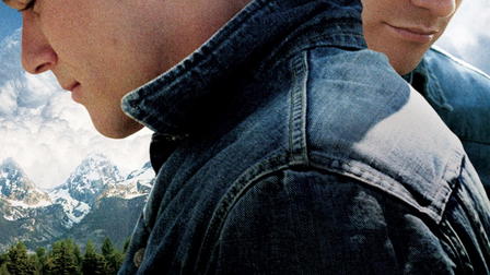 Tajemnica Brokeback Mountain