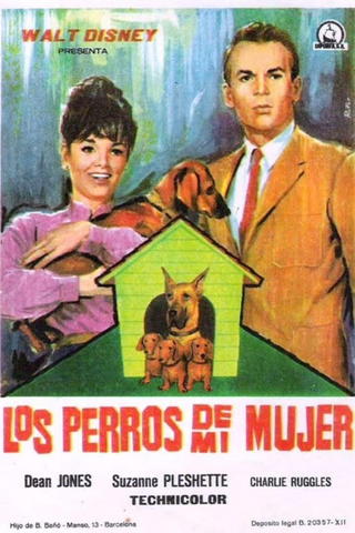 Los perros de mi mujer