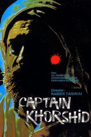 Captain Khorshid
