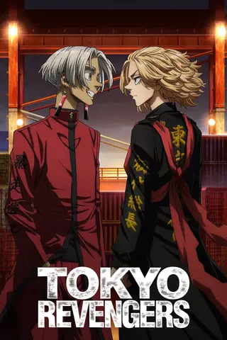 Tokyo Revengers