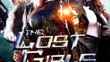 The Lost Girls