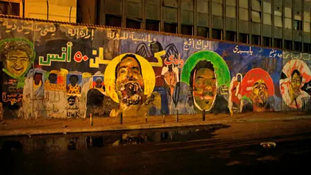 Art War