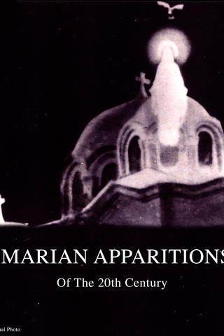 Marion Apparitions of the 20th Century