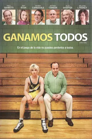 Win Win (Ganamos todos)