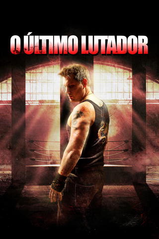 El Último Luchador
