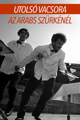 Last Supper at the Arabian Gray Horse